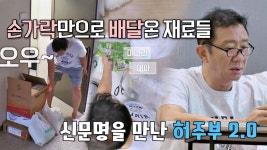 동아닷컴