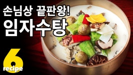 동아일보