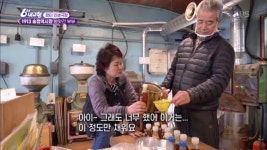 동아일보