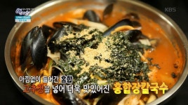 동아일보