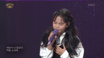 동아일보