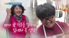 동아일보