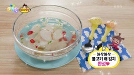 동아닷컴
