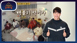 동아일보