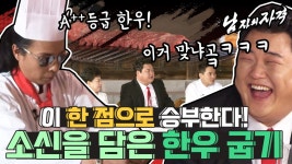 동아일보