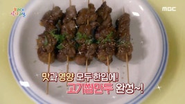 동아일보