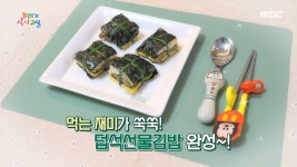 동아일보