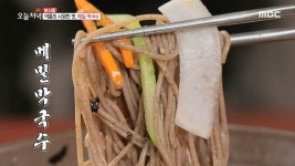 동아닷컴
