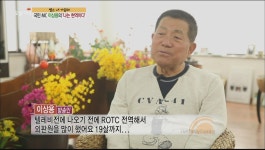 동아일보