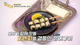 동아닷컴