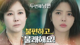 동아일보