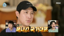 동아일보