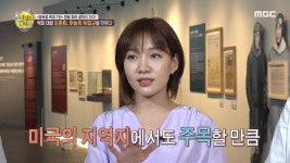동아일보