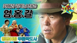 동아닷컴