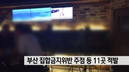 동아닷컴