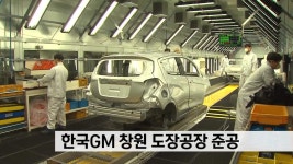 동아일보