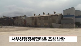 동아일보