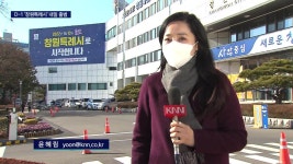 동아일보