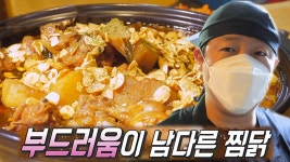 동아일보