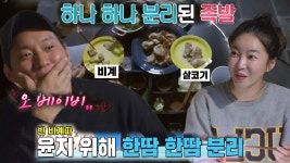 동아일보