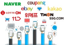 동아일보
