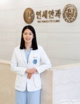 동아일보