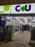 평창 CU 클라스 ㄷㄷㄷ.jpg - 도깨비 뉴스