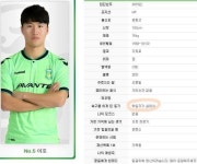 축구선수의 흔한 축구 시작 계기.jpg - 도깨비 뉴스