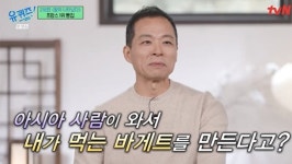 책의 향기｜동아일보