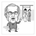 [스포트라이트]전범 기리는 日에 일침｜동아일보 [스포트라이트]전범 기리는 日에 일침