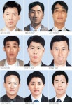 [한국 근로자 피랍]“50여명 다이너마이트 터뜨리며 난입”｜동아일보 [한국 근로자 피랍]“50여명 다이너마이트 터뜨리며 난입”