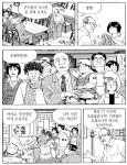 [허영만의 식객]4화 36·2·0·60 (11)-1｜동아일보 [허영만의 식객]4화 36·2·0·60 (11)-1