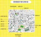 [Let`s go shopping]패션 고수들의 메카, 서울 동대문 제일｜동아일보 [Lets go shopping]패션 고수들의 메카, 서울 동대문 제일