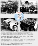 [4·19혁명 50주년]대구서 씨앗… 대전-마산 거쳐 서울서 핀 ‘비폭력... 50주년]대구서 씨앗… 대전-마산 거쳐 서울서 핀 ‘비폭력 혁명의 꽃’
