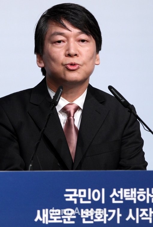 안철수 국민의힘 의원, 이재명을 넘어가리라! 대선 출마 공식 선언