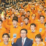 “농산물 유통구조 혁신”｜동아일보 “농산물 유통구조 혁신”