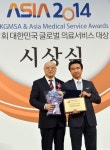 [메디컬 아시아 2014] 34년 역사의 건강검진 우수기관, 한신메디피아｜동아일보 [메디컬 아시아 2014] 34년 역사의 건강검진 우수기관, 한신... 
