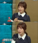 ‘라디오스타’ 강예원, “과거 김구라 ‘마법의 성’ 여주인공 발언에 상처”｜동아일보 ‘라디오스타’ 강예원, “과거 김구라 ‘마법의 성’... 