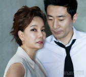 방송인 김범수, 비밀리에 깜짝 결혼… 아내는 일반인 여성｜동아일보 방송인 김범수, 비밀리에 깜짝 결혼… 아내는 일반인 여성