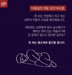 [카드뉴스]아들 죽게 해놓고…치킨에 소주 먹은 부모｜동아일보 [카드뉴스]아들 죽게 해놓고…치킨에 소주 먹은 부모