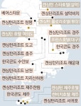 [여행, 나를 찾아서]켄싱턴리조트 설악 밸리점 신규 회원모집｜동아일보 [여행, 나를 찾아서]켄싱턴리조트 설악 밸리점 신규 회원모집