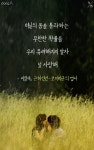 [카드뉴스]동네 서점 ‘낭독 모임’을 찾아서｜동아일보 [카드뉴스]동네 서점 ‘낭독 모임’을 찾아서