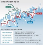 거제~고흥 483km 해안관광도로 만든다｜동아일보 거제~고흥 483km 해안관광도로 만든다