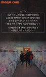 [카드뉴스]인형뽑기 200개, 달인? 사기꾼? 경찰도 ‘아리송’｜동아일보 [카드뉴스]인형뽑기 200개,  달인? 사기꾼? 경찰도 ‘아리송’