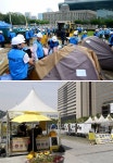 서울광장 불법천막 강제 철거… 광화문 세월호 천막도 축소｜동아일보 서울광장 불법천막 강제 철거… 광화문 세월호 천막도 축소
