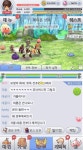 [리뷰] 라그나로크 : 포링의 역습, 백업으로 딱 좋은 방치형 게임｜동아일보 [리뷰] 라그나로크 : 포링의 역습, 백업으로 딱 좋은 방치형 게임