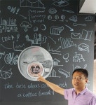 333만㎡ 産學단지, 서부대개발 ‘성장 엔진’ 육성｜동아일보 333만㎡ 産學단지, 서부대개발 ‘성장 엔진’ 육성