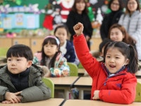 “빨리 1학년 되고 싶어요”… 초등학교 신입생 예비소집｜동아일보 “빨리 1학년 되고 싶어요”… 초등학교 신입생 예비소집