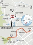 [지금 내 고향에선]‘남도 답사 1번지’ 전남 강진에 ‘몽마르트 언덕’ 생긴다｜동아일보 [지금 내 고향에선]‘남도 답사 1번지’ 전남 강진에... 