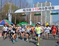 3·15의거 59주년 기념행사 창원 일대서 열려｜동아일보 3·15의거 59주년 기념행사 창원 일대서 열려